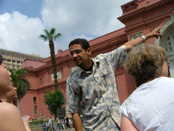 Ali Tourguide