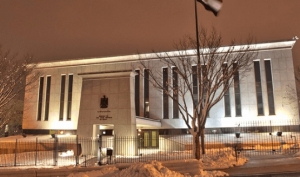 Egypt Embassies Abroad