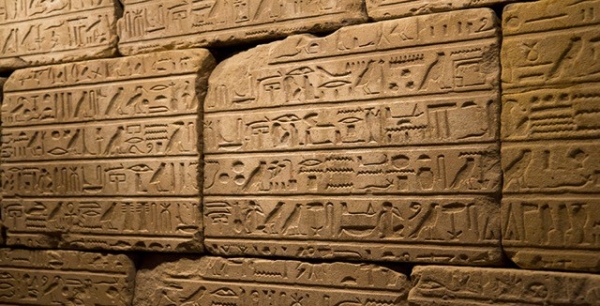 Old Civilization of Egypt