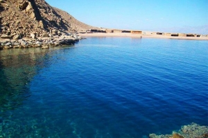 Ras Abu Galum