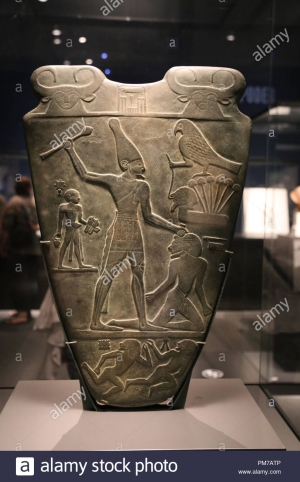 Narmer palette Egyptian Museum 3200 BC