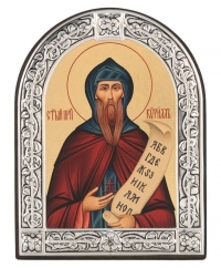 Saint Cyril