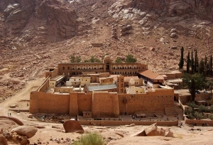 St katherine Monastary