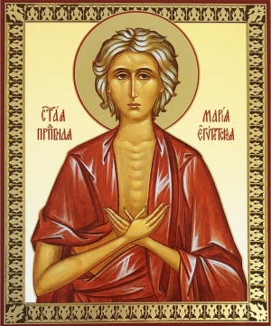 Saint Mary of Egypt