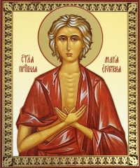 Saint Mary of Egypt