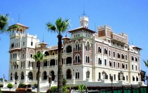 Alexandria Site