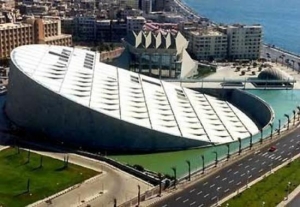 Library of Alexandria