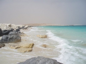 El Alamin