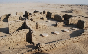 Tell El-amarna