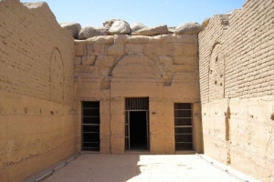 Bet EL Wali