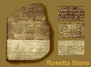 Text of the Rosetta Stone