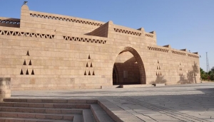 Nubian museum