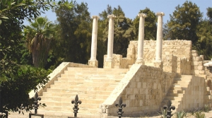Ras el Soda Temple