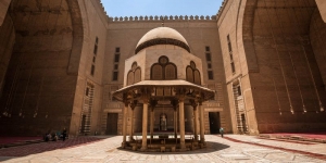 The Early Islamic Period